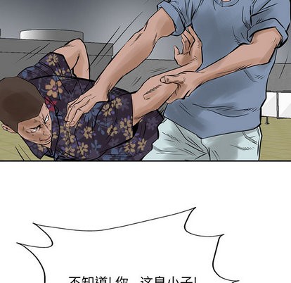 第 73 页