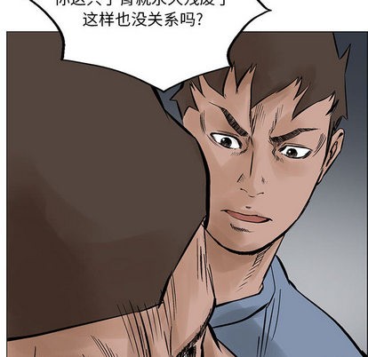 第 76 页