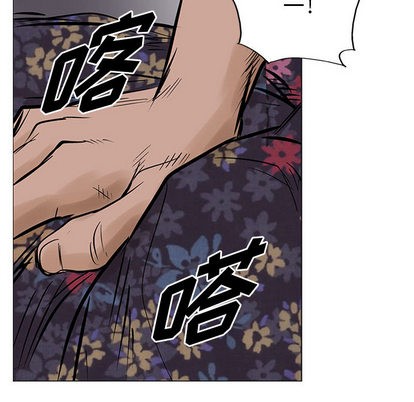 第 78 页