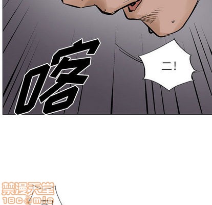 第 80 页