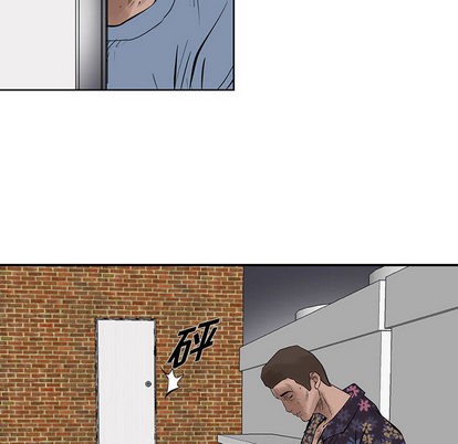 第 84 页