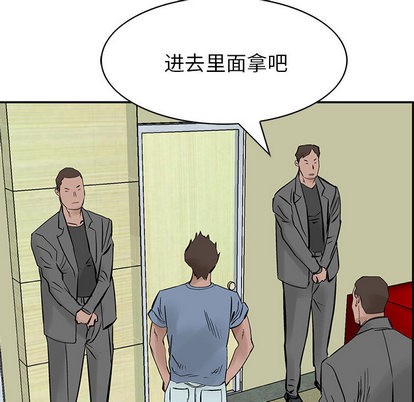 第 92 页