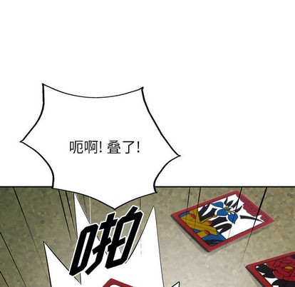第 96 页