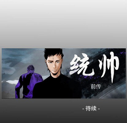 第 98 页