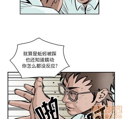 第 45 页
