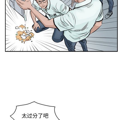第 49 页