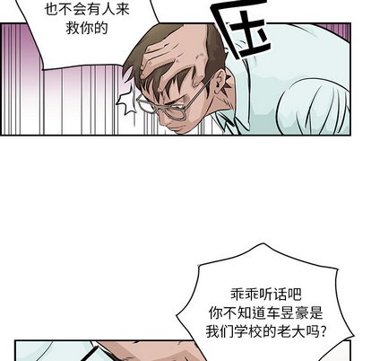 第 51 页