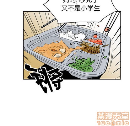 第 55 页