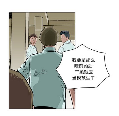 第 58 页