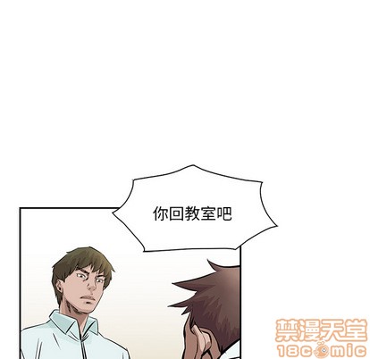 第 60 页