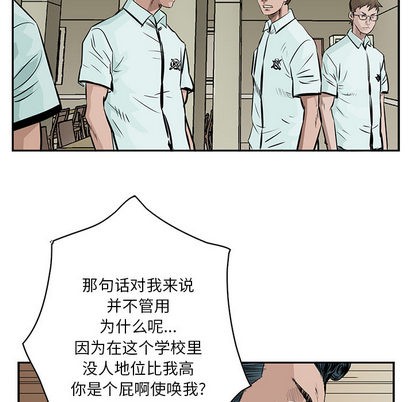 第 62 页