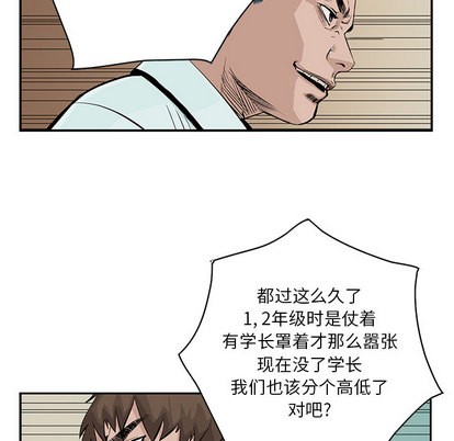 第 63 页