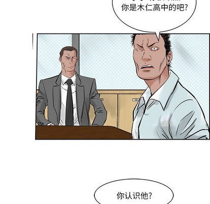 第 39 页