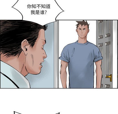 第 41 页