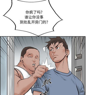 第 42 页