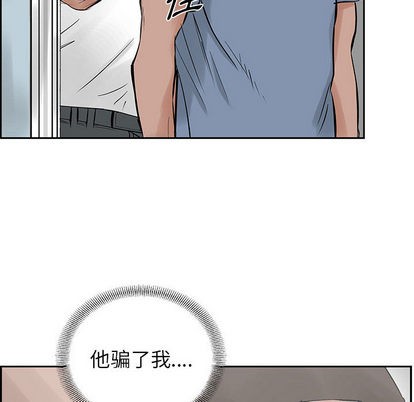 第 43 页
