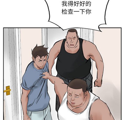 第 46 页