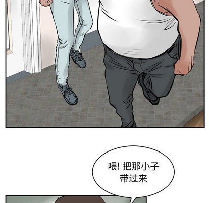 第 47 页