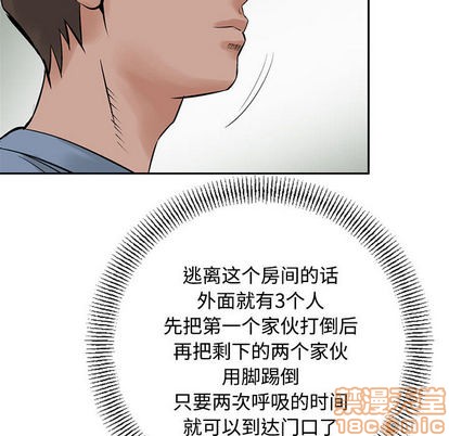 第 55 页