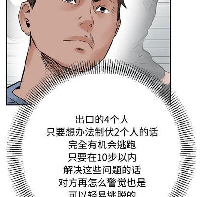 第 57 页