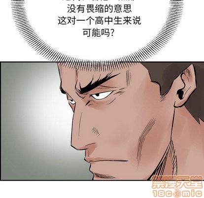 第 60 页