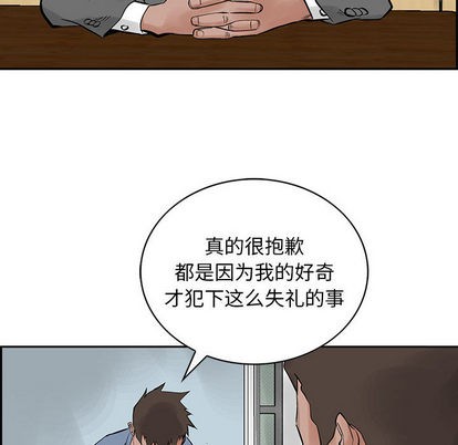 第 62 页