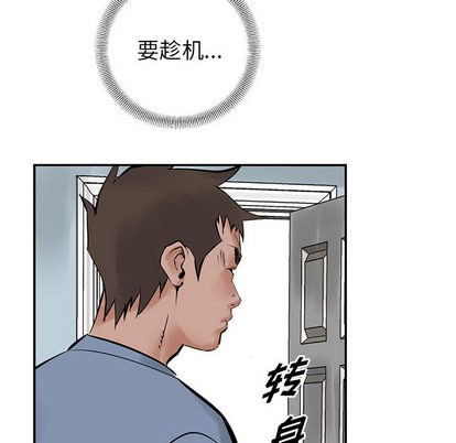 第 64 页