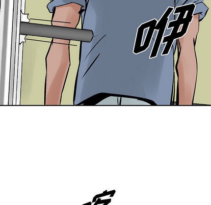 第 67 页