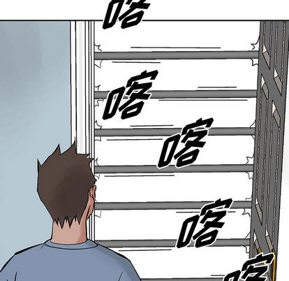 第 68 页