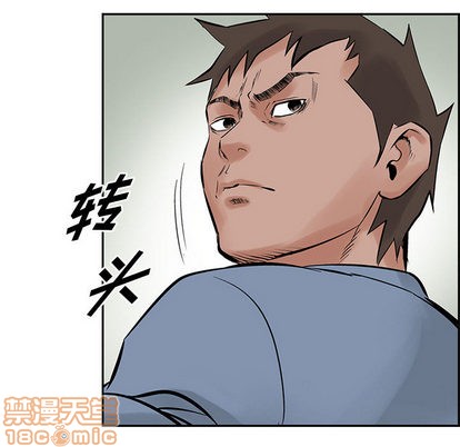 第 70 页