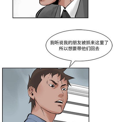 第 74 页