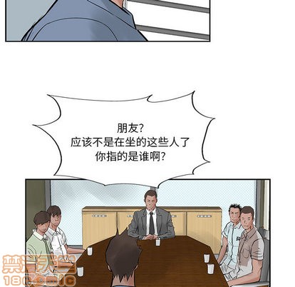 第 75 页