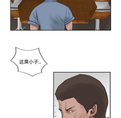第 76 页