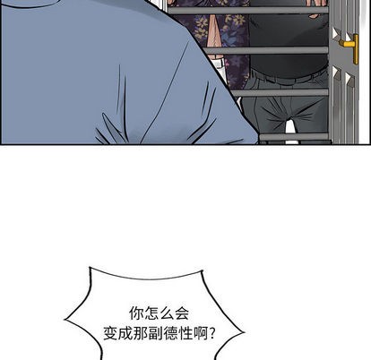 第 78 页