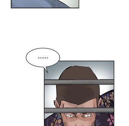 第 82 页