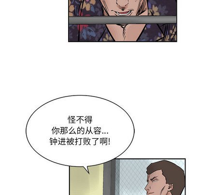 第 83 页