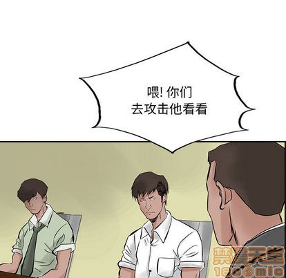 第 85 页
