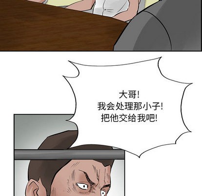 第 86 页