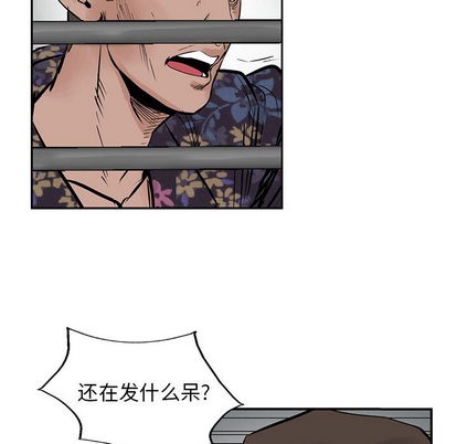 第 87 页