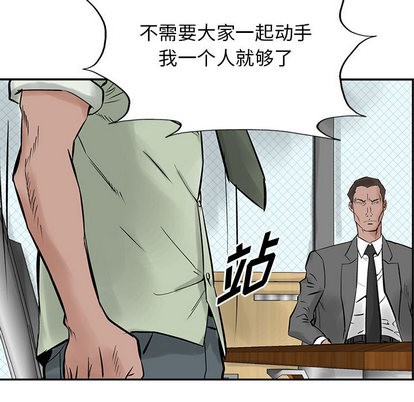 第 89 页