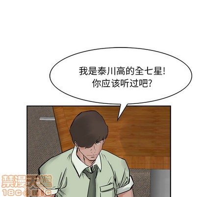 第 90 页