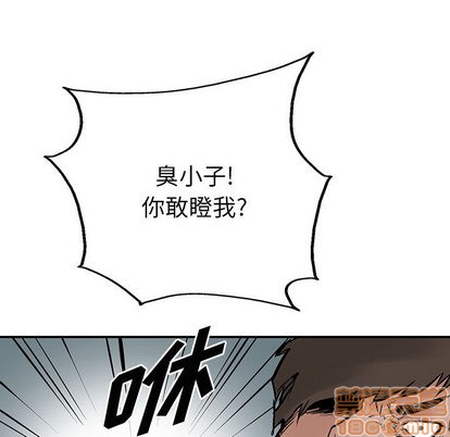 第 95 页