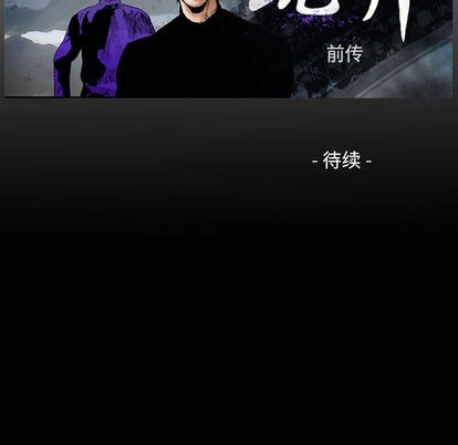 第 98 页