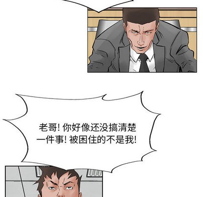 第 39 页