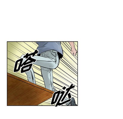 第 41 页