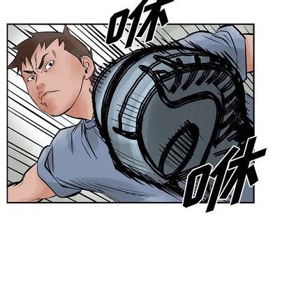 第 48 页
