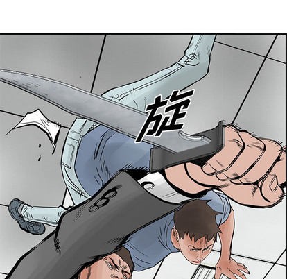 第 52 页