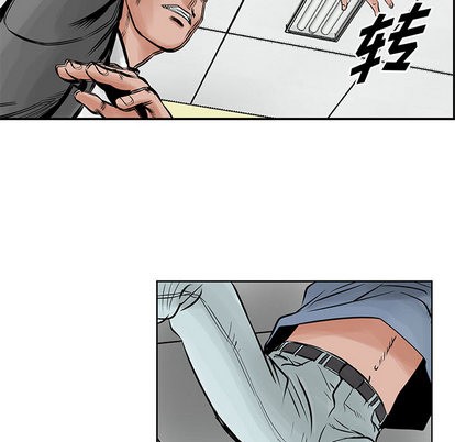 第 53 页