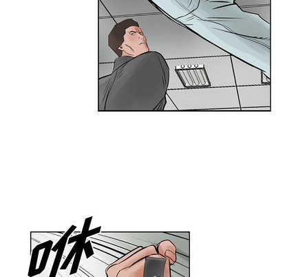 第 54 页