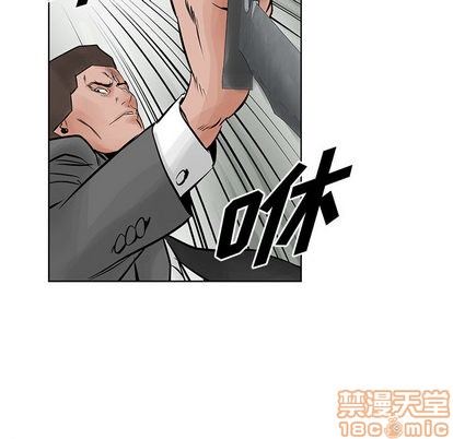 第 55 页